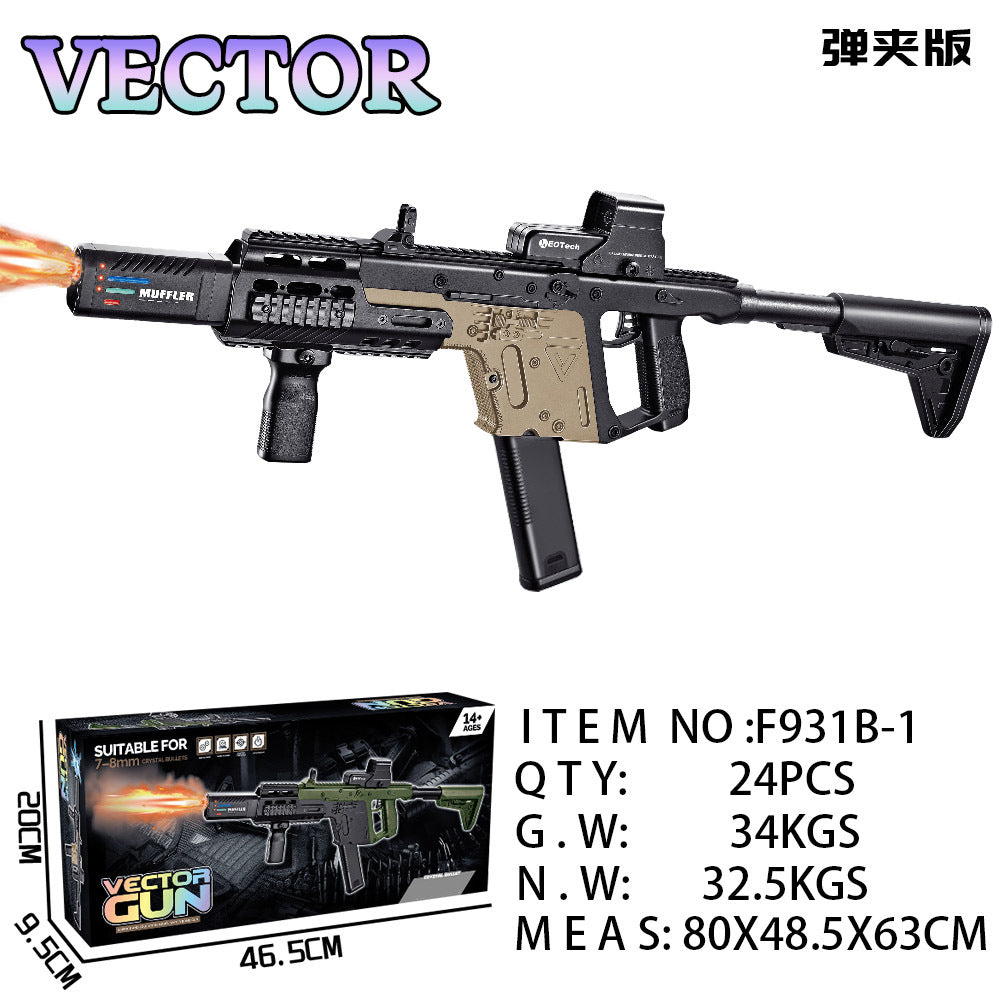 VECTOR PREMIUM CON HUMO VERSION 2025 (50000 BALINES GRATIS)